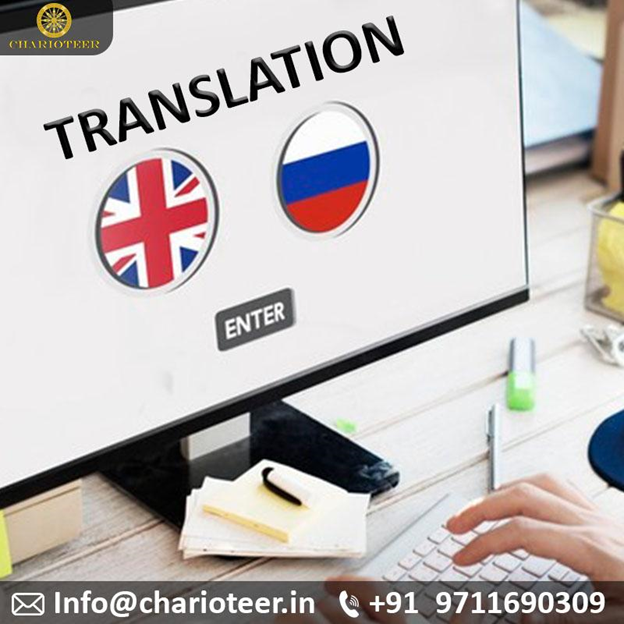 Are you familiar with the 5 productive merits of Langauge Translation Services